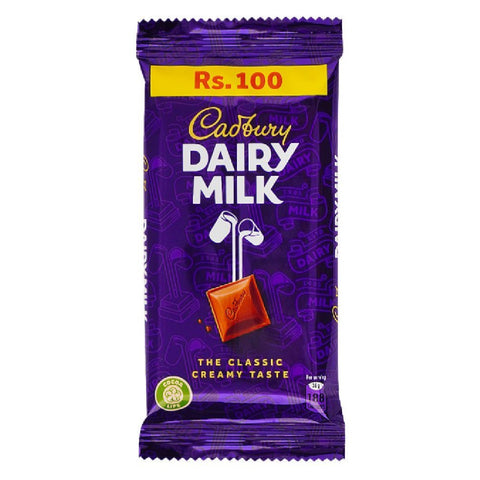 Cadbury Dairy Milk Chocolate