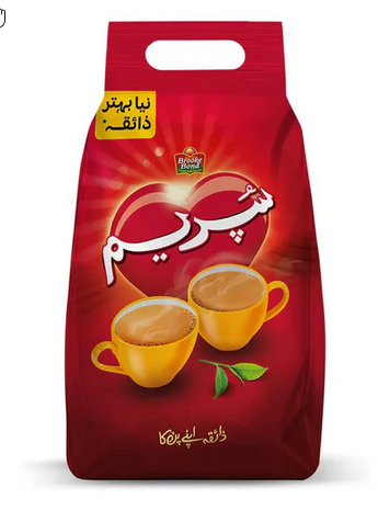 Supreme Black Tea 900GM